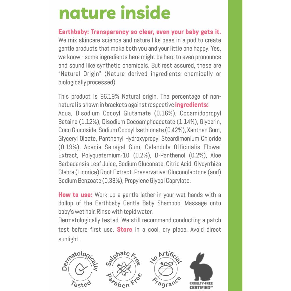 إيرث بيبي - شامبو أطفال لطيف بدون دموع - 275 مل
