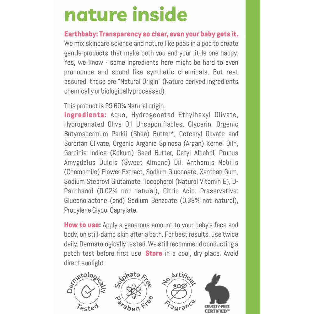 إيرث بيبي - لوشن مرطب للأطفال - 275 مل