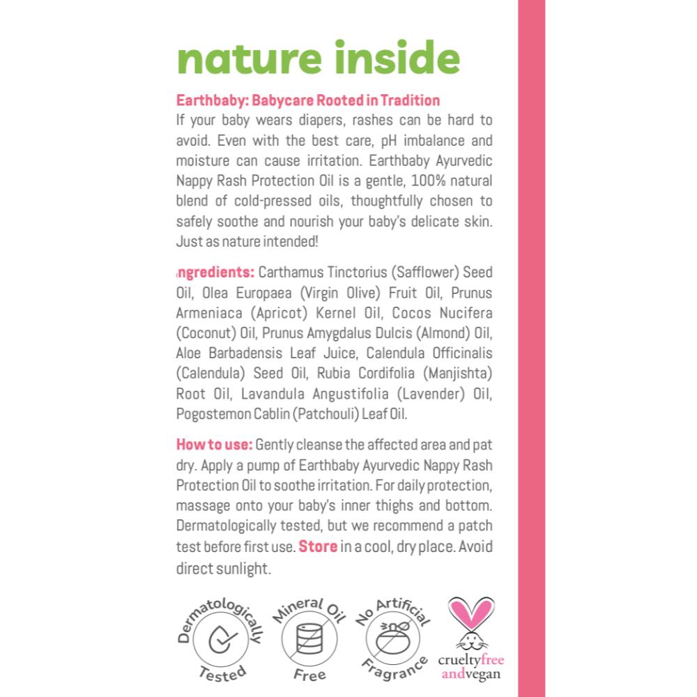 إيرث بيبي - زيت الحماية الأيورفيدي من طفح الحفاضات - 125 مل