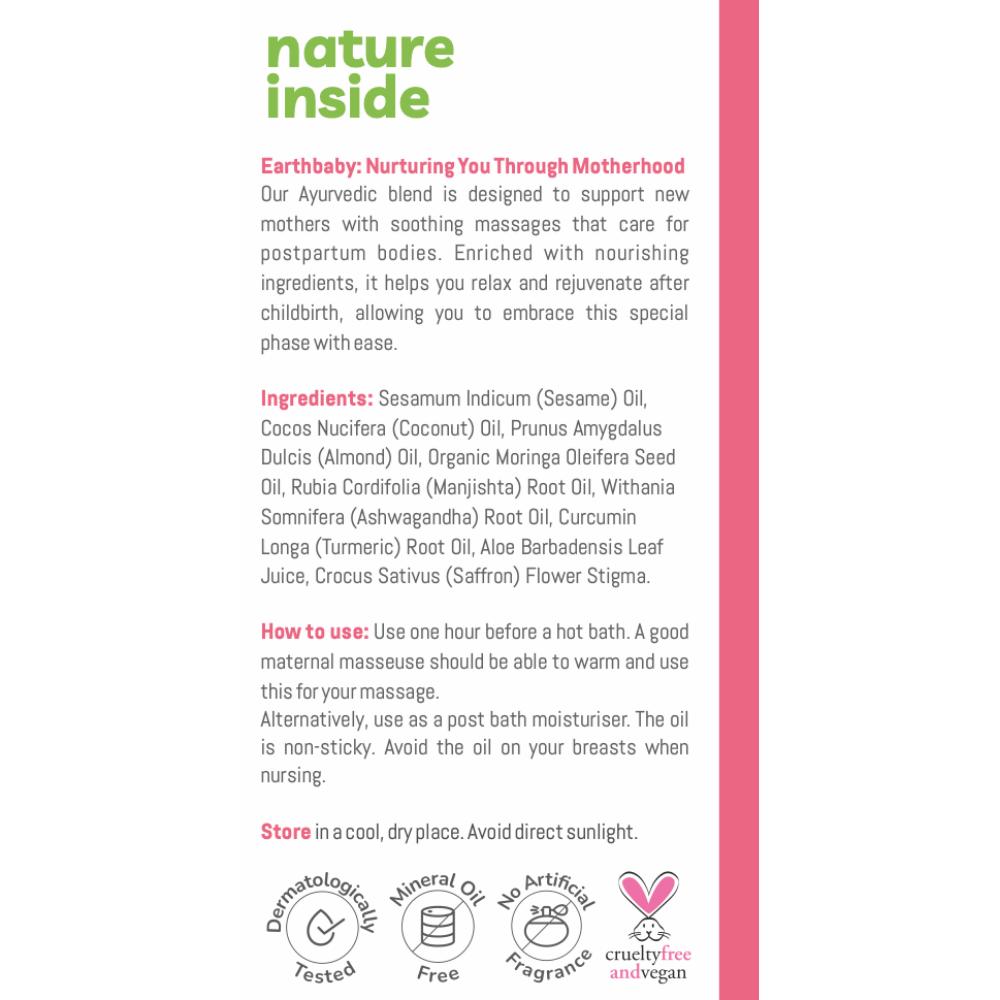 إيرث بيبي - زيت التدليك الأيورفيدي للأمهات الجدد - 250 مل