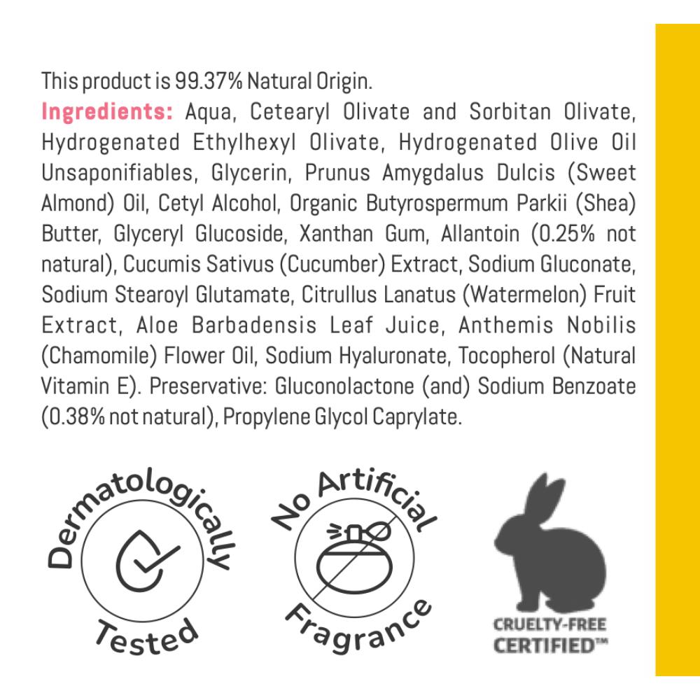 إيرث بيبي - كريم ما بعد التعرض لأشعة الشمس - 125 جم