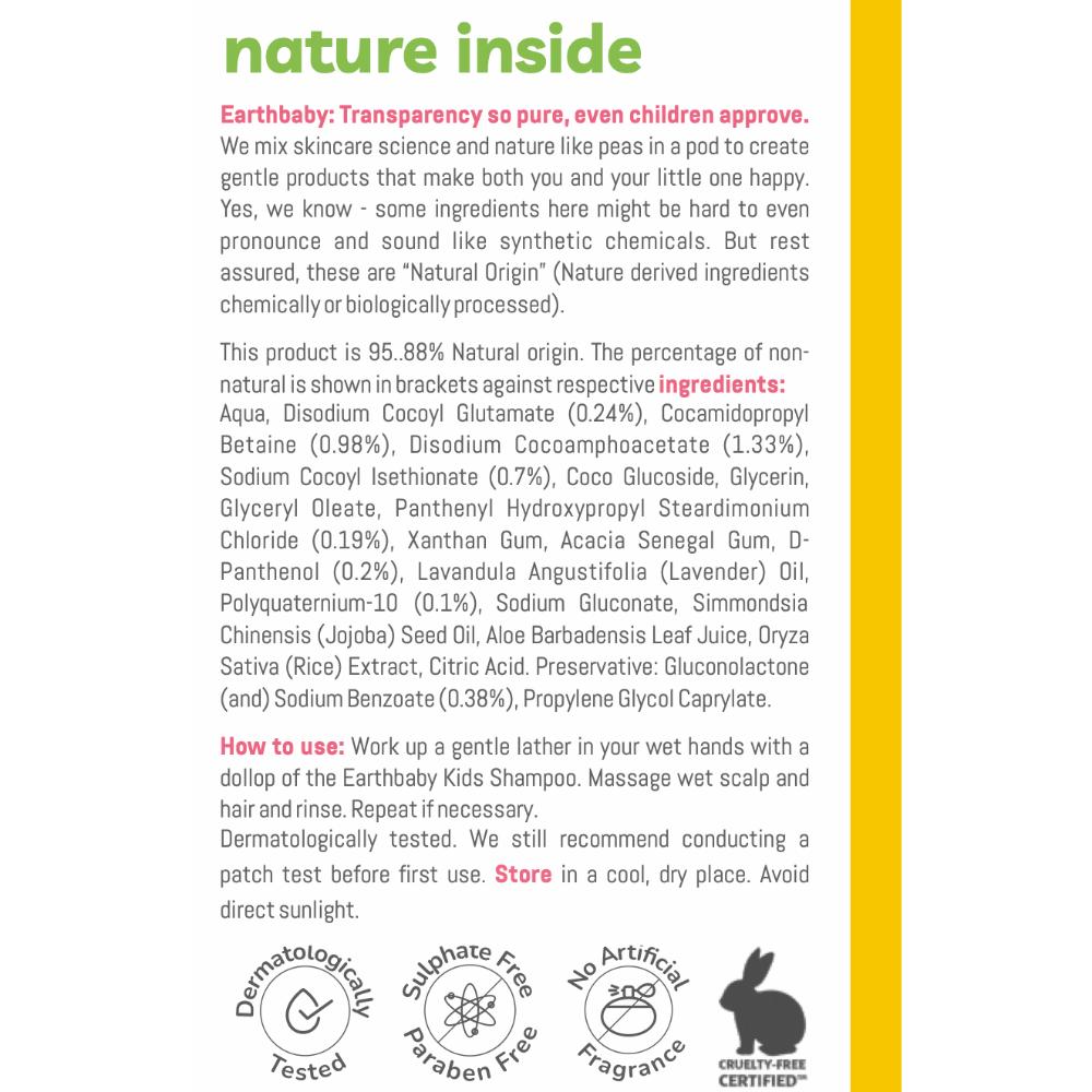 إيرث بيبي - شامبو لطيف ومرطب للأطفال - 275 مل