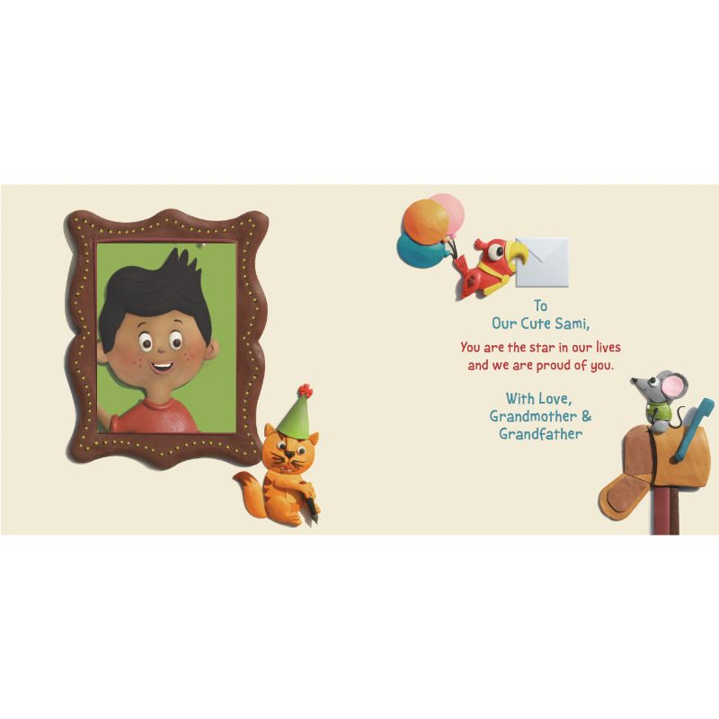 حفلة متجر الحيوانات الأليفة - صبي (كتاب شخصي)