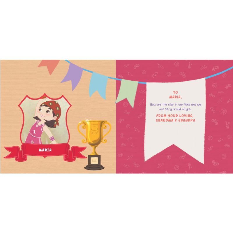 البطلة - الفتاة (كتاب شخصي)