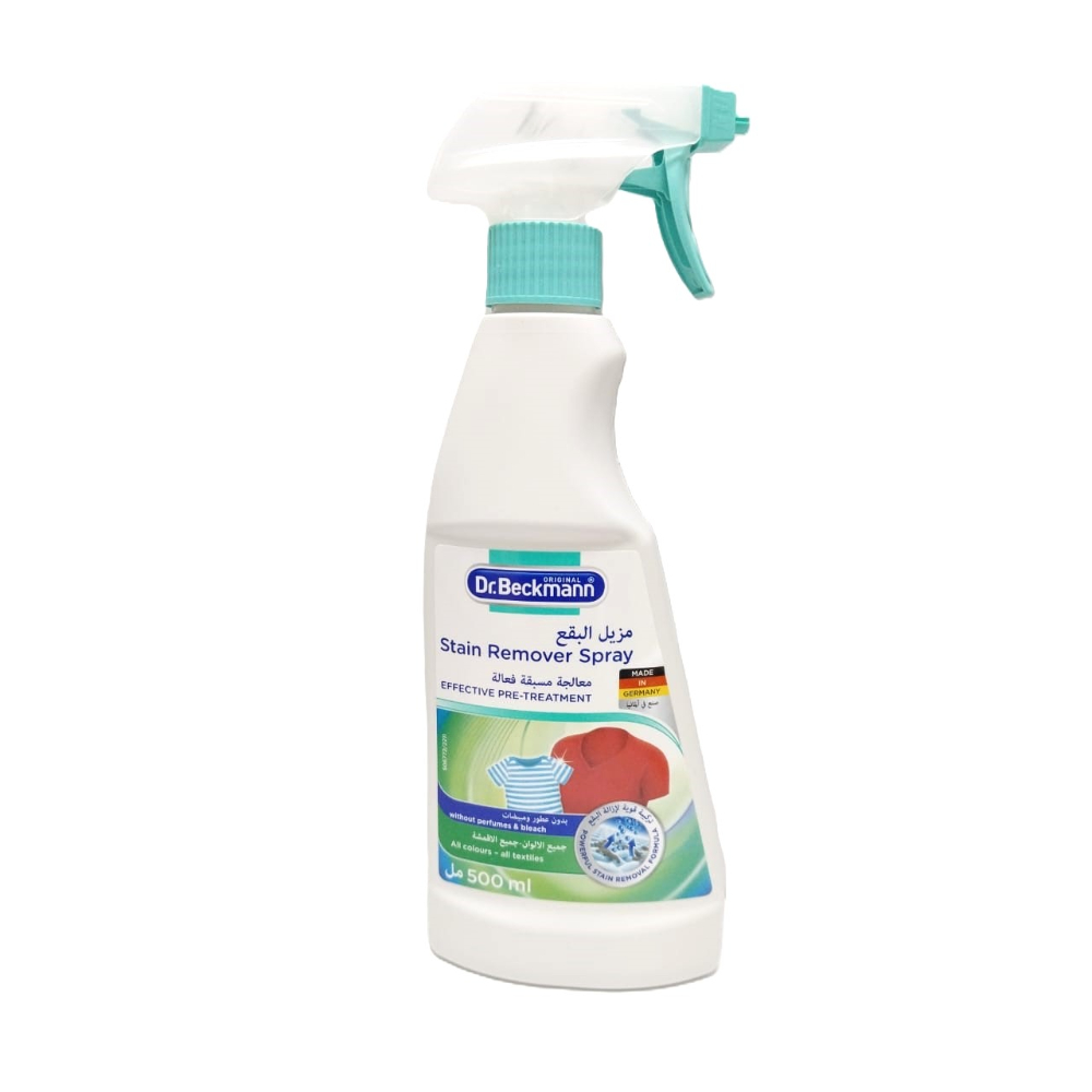 Dr. Beckmann - Stain textile Removal and Pre-Wash Spray - 500ml