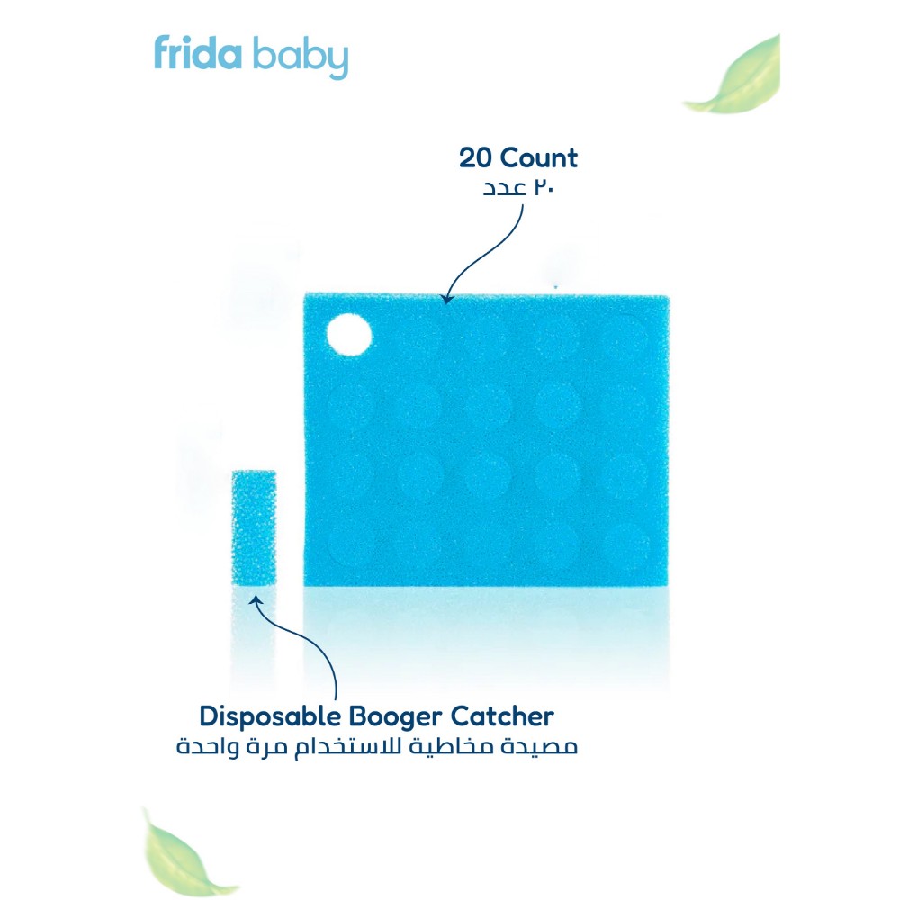 Fridababy - NoseFrida Hygiene Filters - Pack of 20