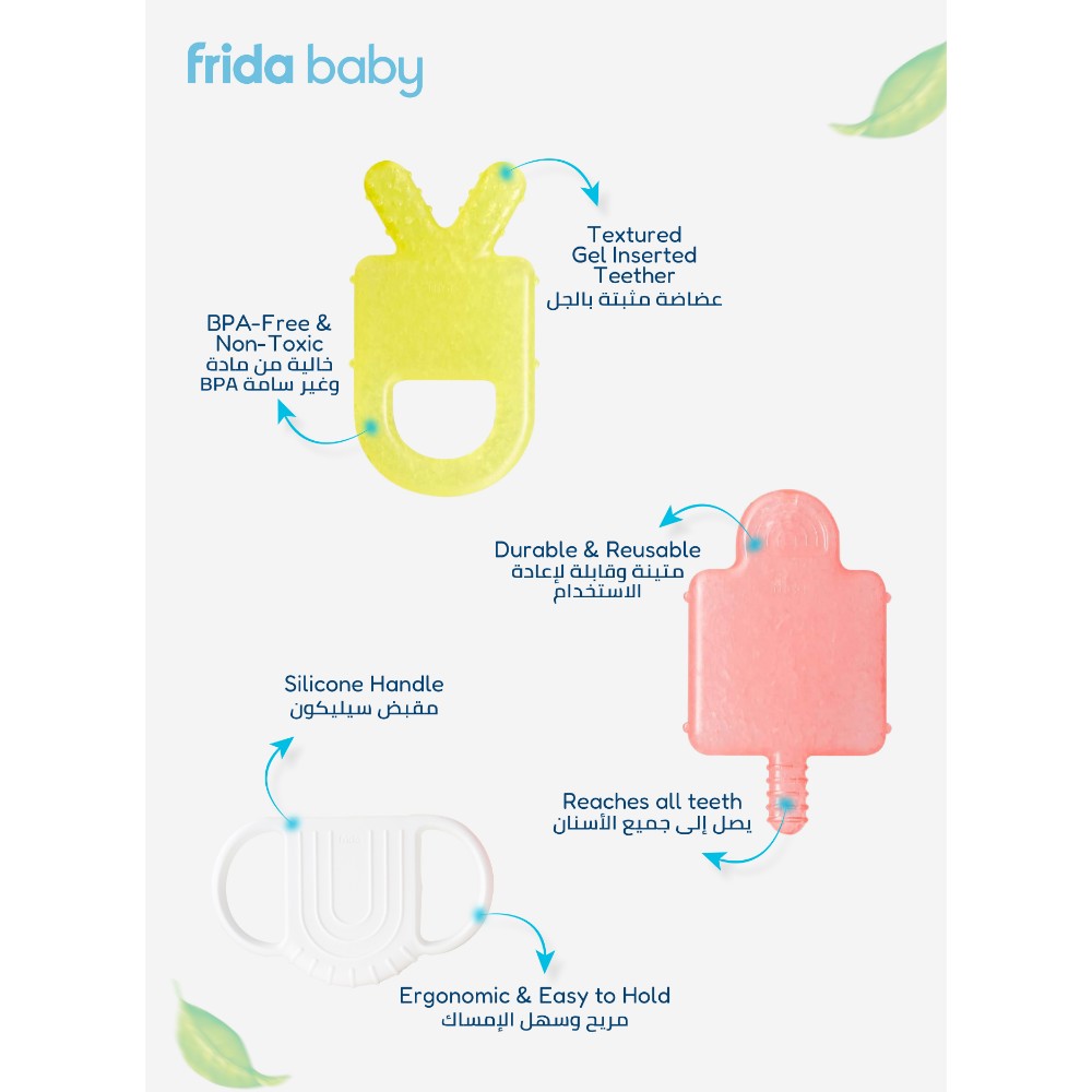 Fridababy Not-Too-Cold Teether - Baby Relief & Safe-to-Chew Handles