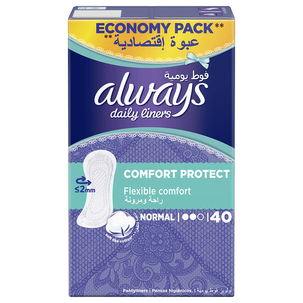 Always Daily Liners Comfort Protect Normal 40 Count