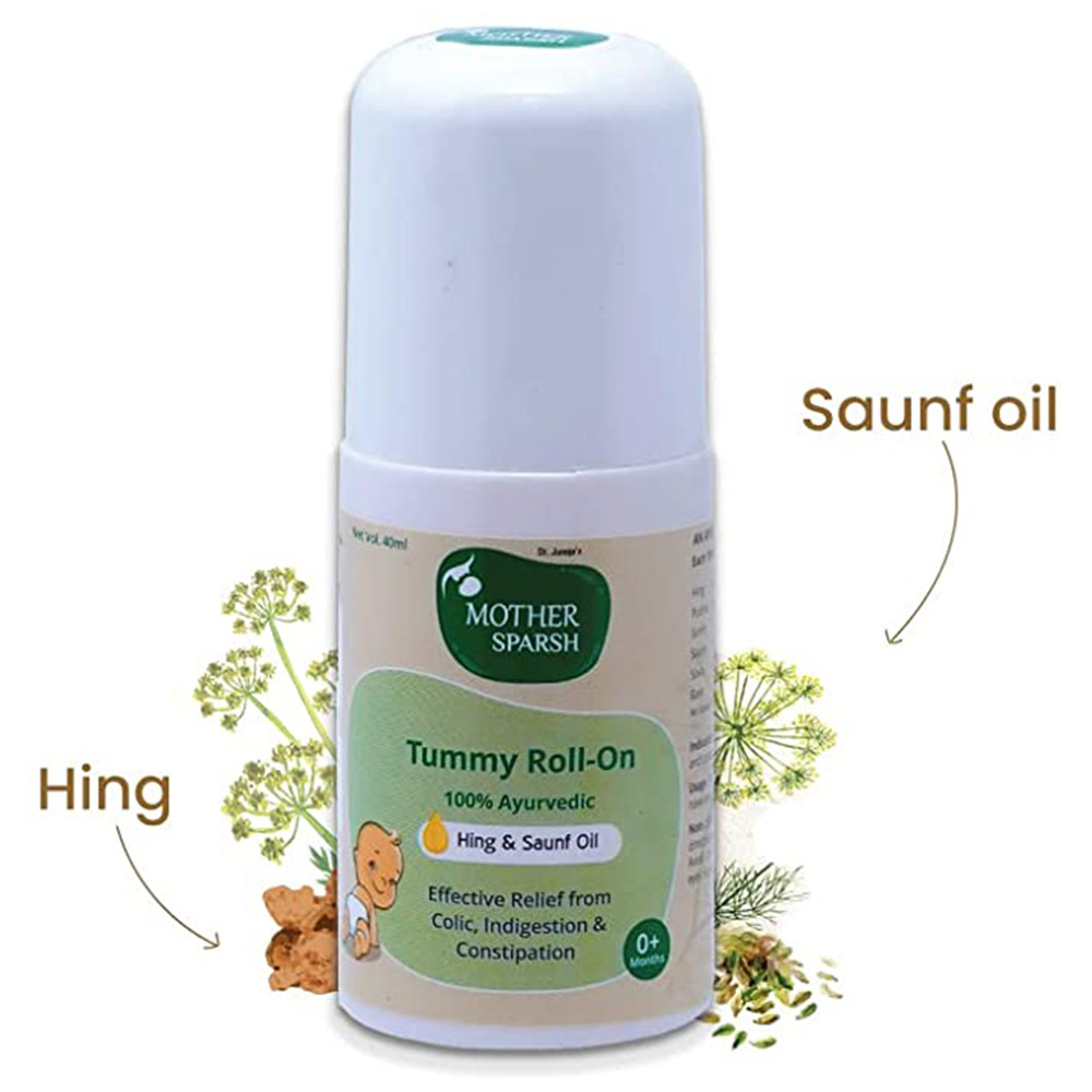 ماذر سبارش - زيت تدليك البطن للمواليد - 40 مل