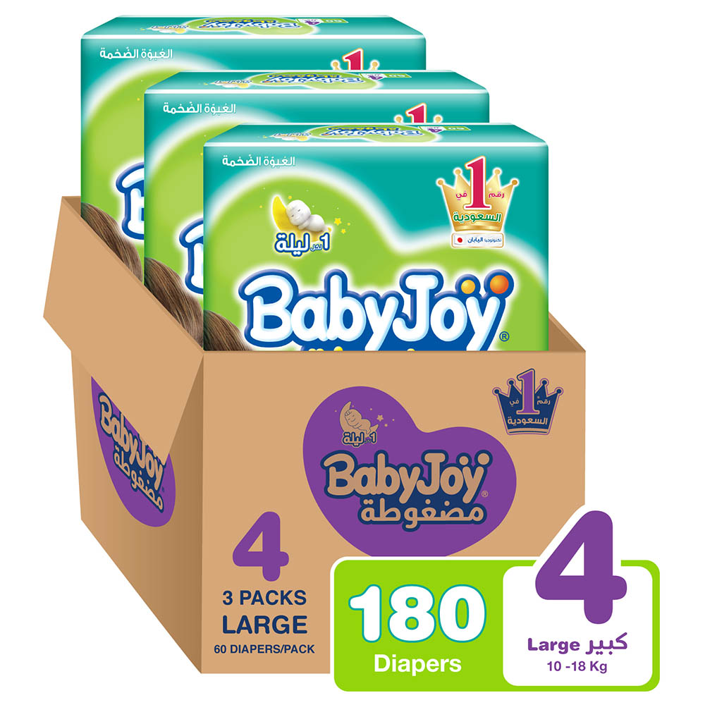 Babyjoy Compressed Diamond Pad Diaper Mega Pack- Large Size 4 - 10-18kg - Pack of 3-180pcs Babyjoy Compressed Diamond Pad Diaper Mega Pack- Large Size 4 - 10-18kg - Pack of 3-180pcs