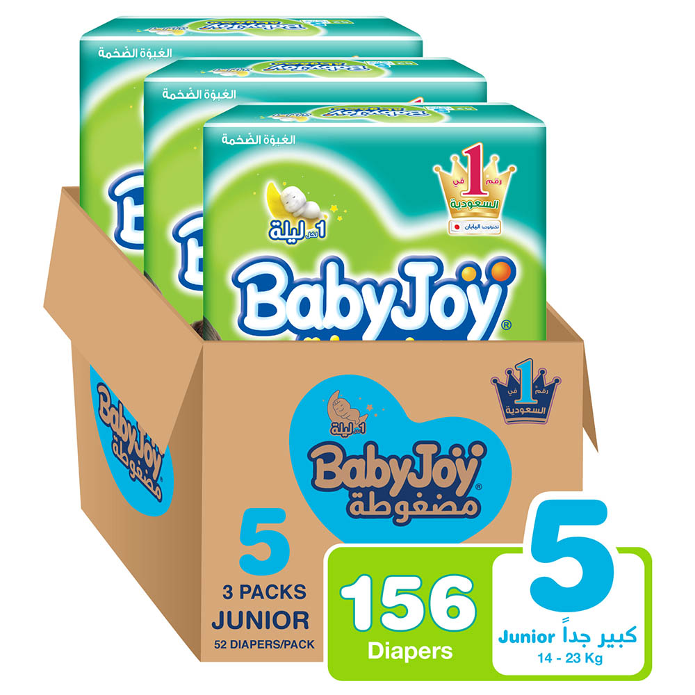 Babyjoy Compressed Diamond Pad Diaper - Mega Pack- Size 5 - 14-25 kg - Pack of 3 - 156pcs Babyjoy Compressed Diamond Pad Diaper - Mega Pack- Size 5 - 14-25 kg - Pack of 3 - 156pcs