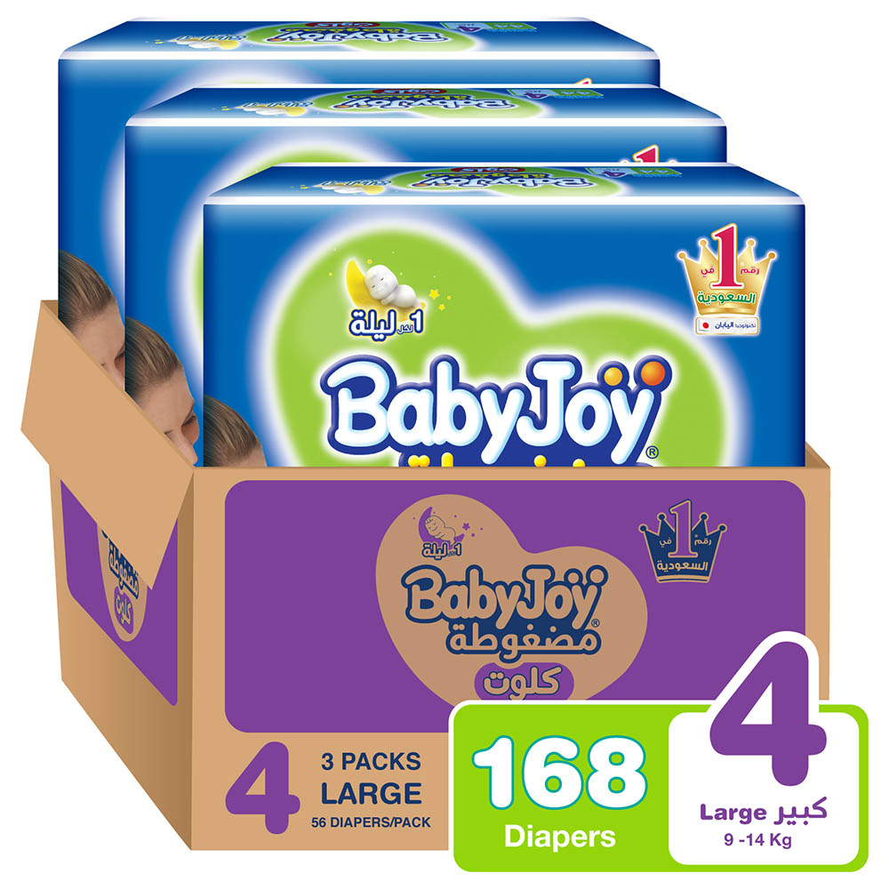 Babyjoy Cullotte Diaper Pants - Mega Pack Large - Size 4 - 9-14kg - Pack of 3 - 168pcs Babyjoy Cullotte Diaper Pants - Mega Pack Large - Size 4 - 9-14kg - Pack of 3 - 168pcs