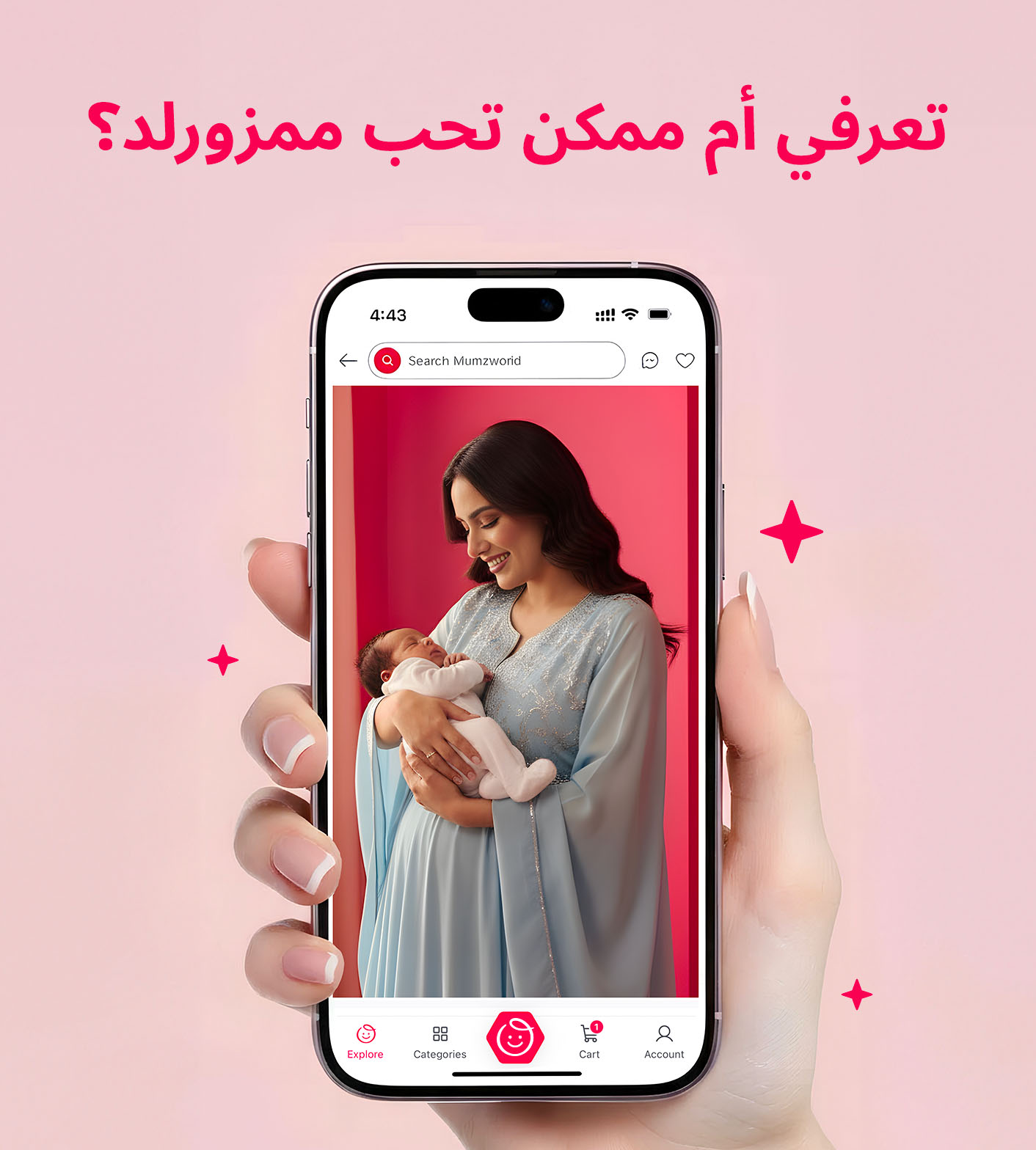 loyalt-referrals-img