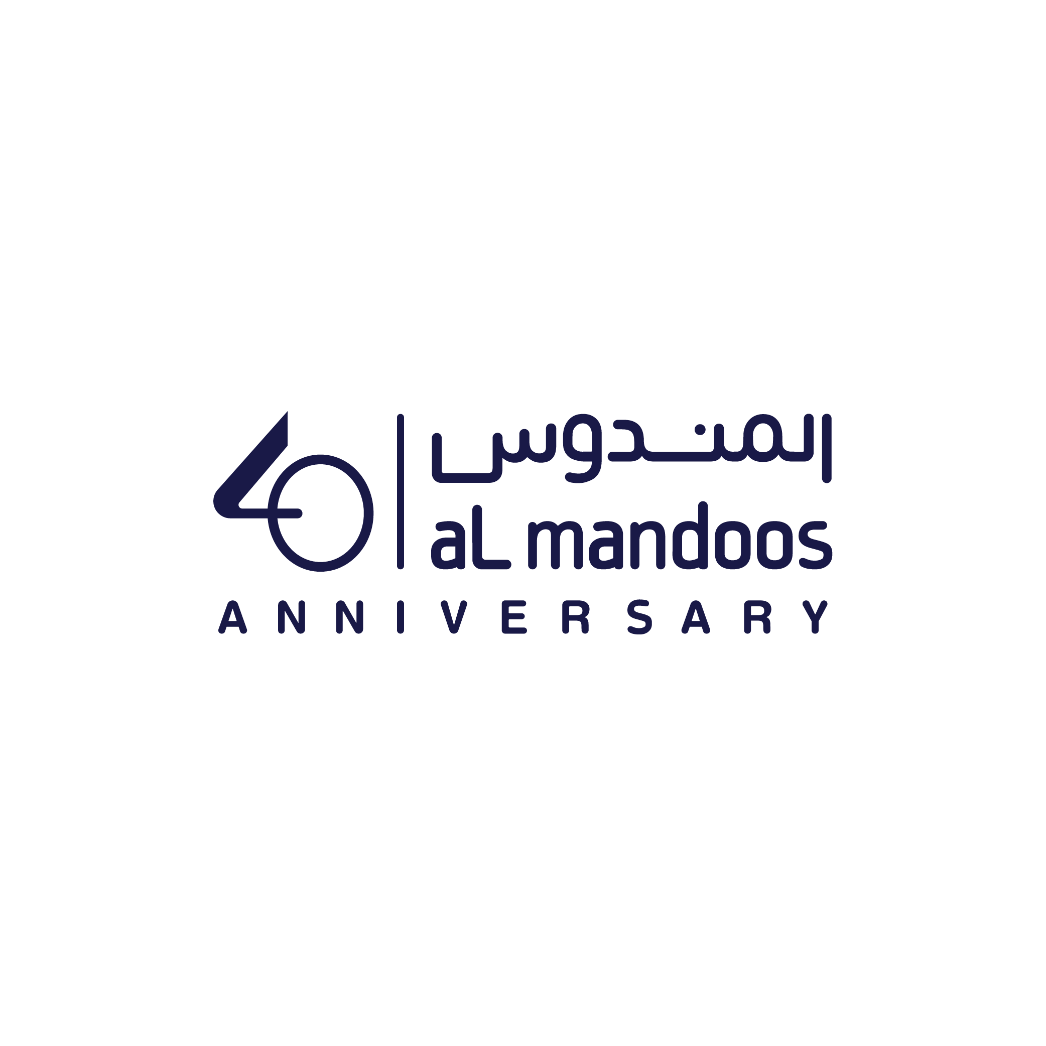 Al Mandoos