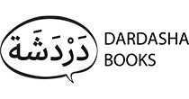 Dardasha Books