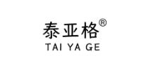 Taiyage