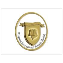 Wesgreen International School - Sharjah