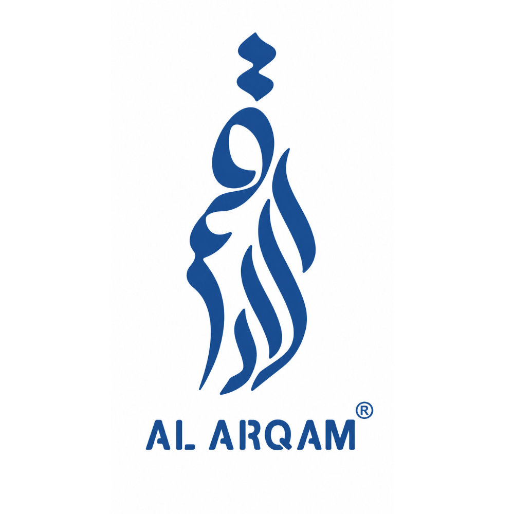 الأرقم الأرقم