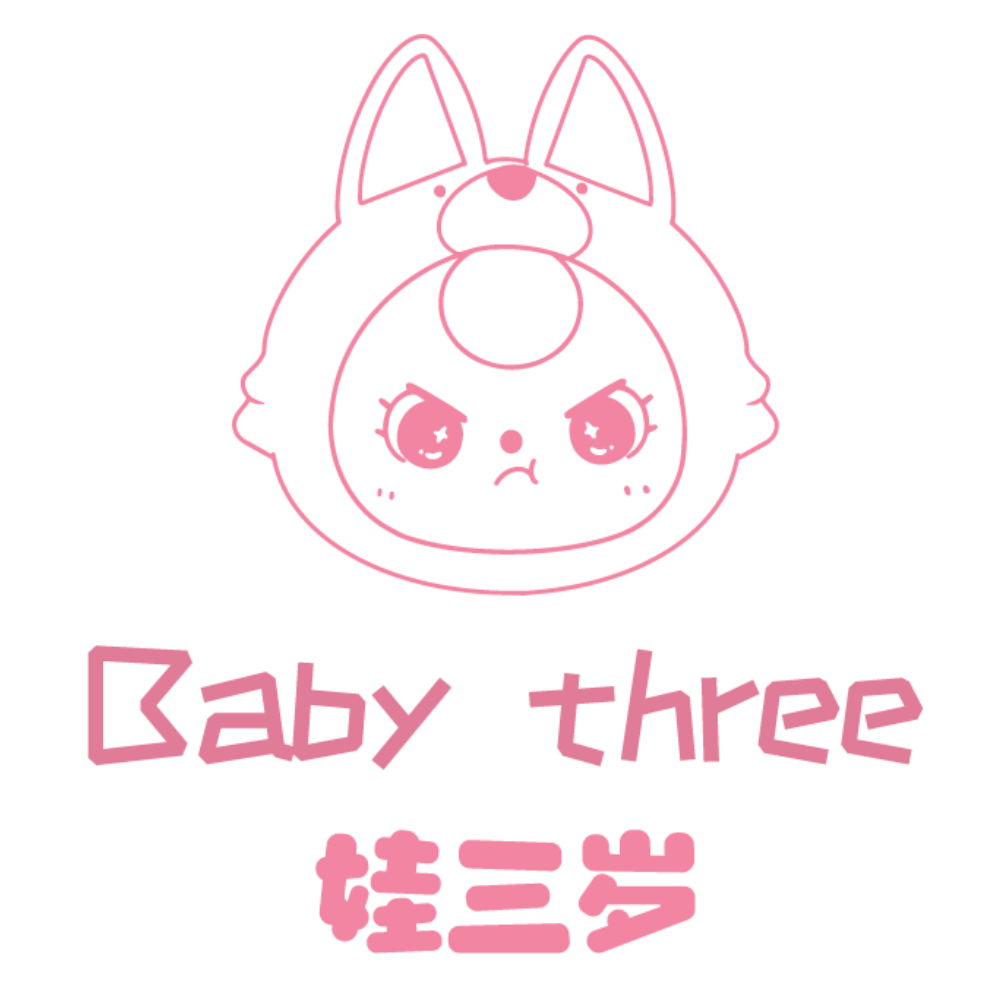 Baby Three