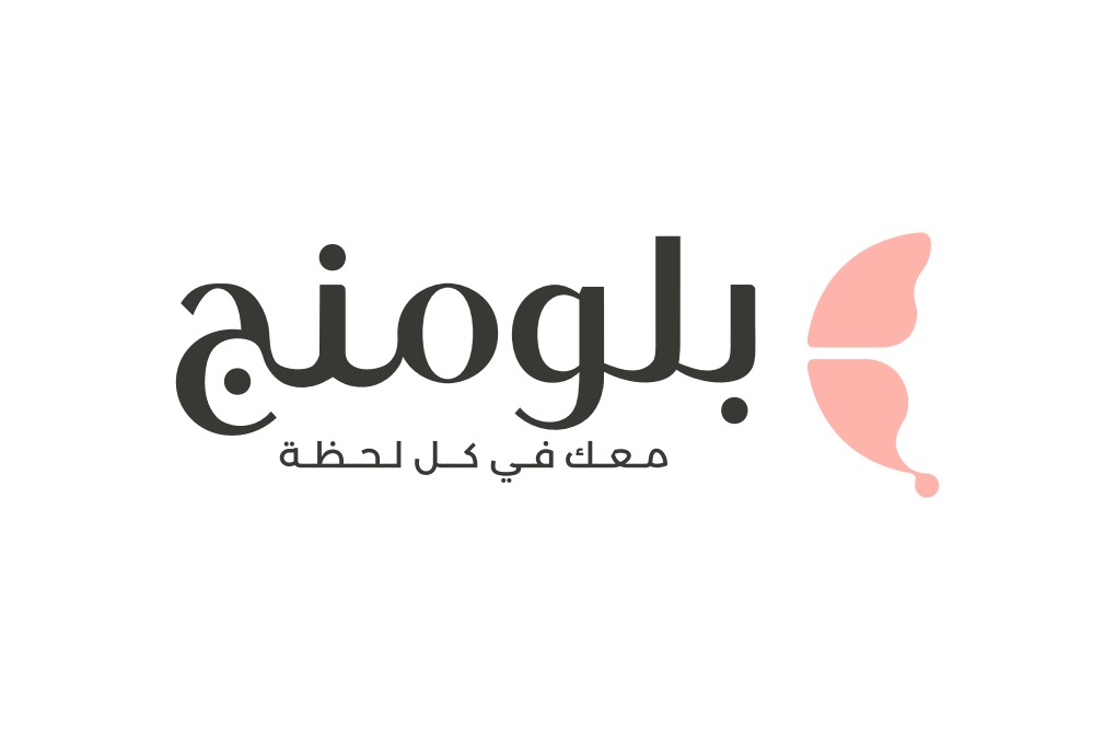بلومينج