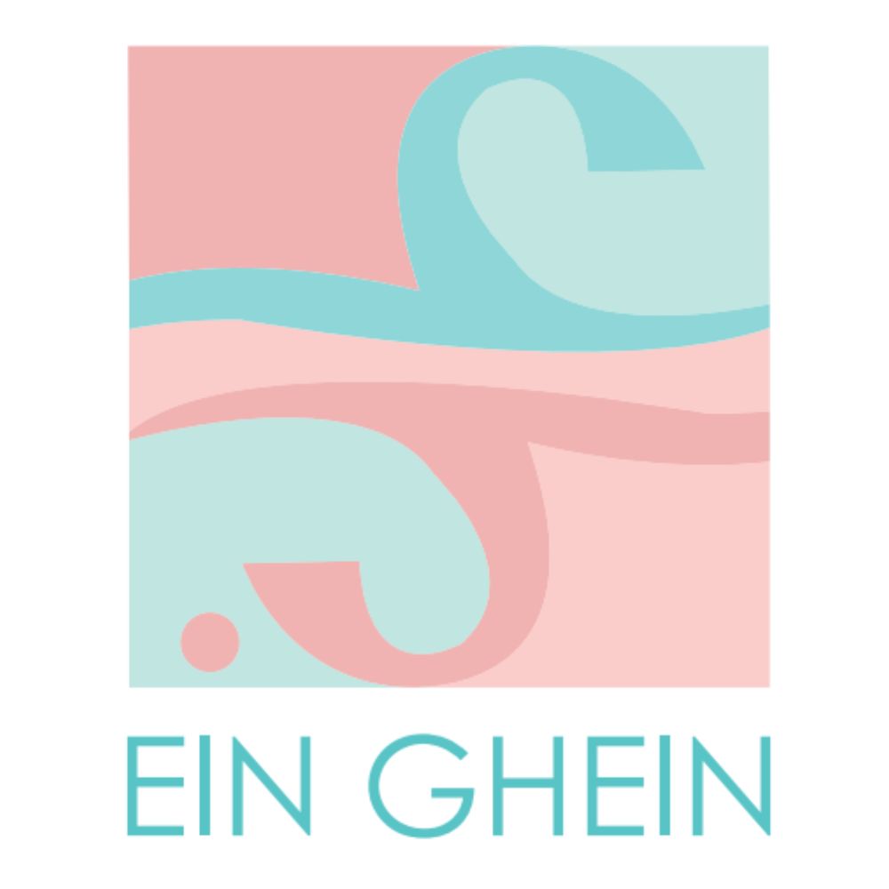 Ein Ghein Ein Ghein