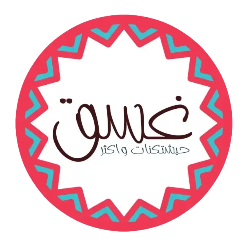 Ghasak