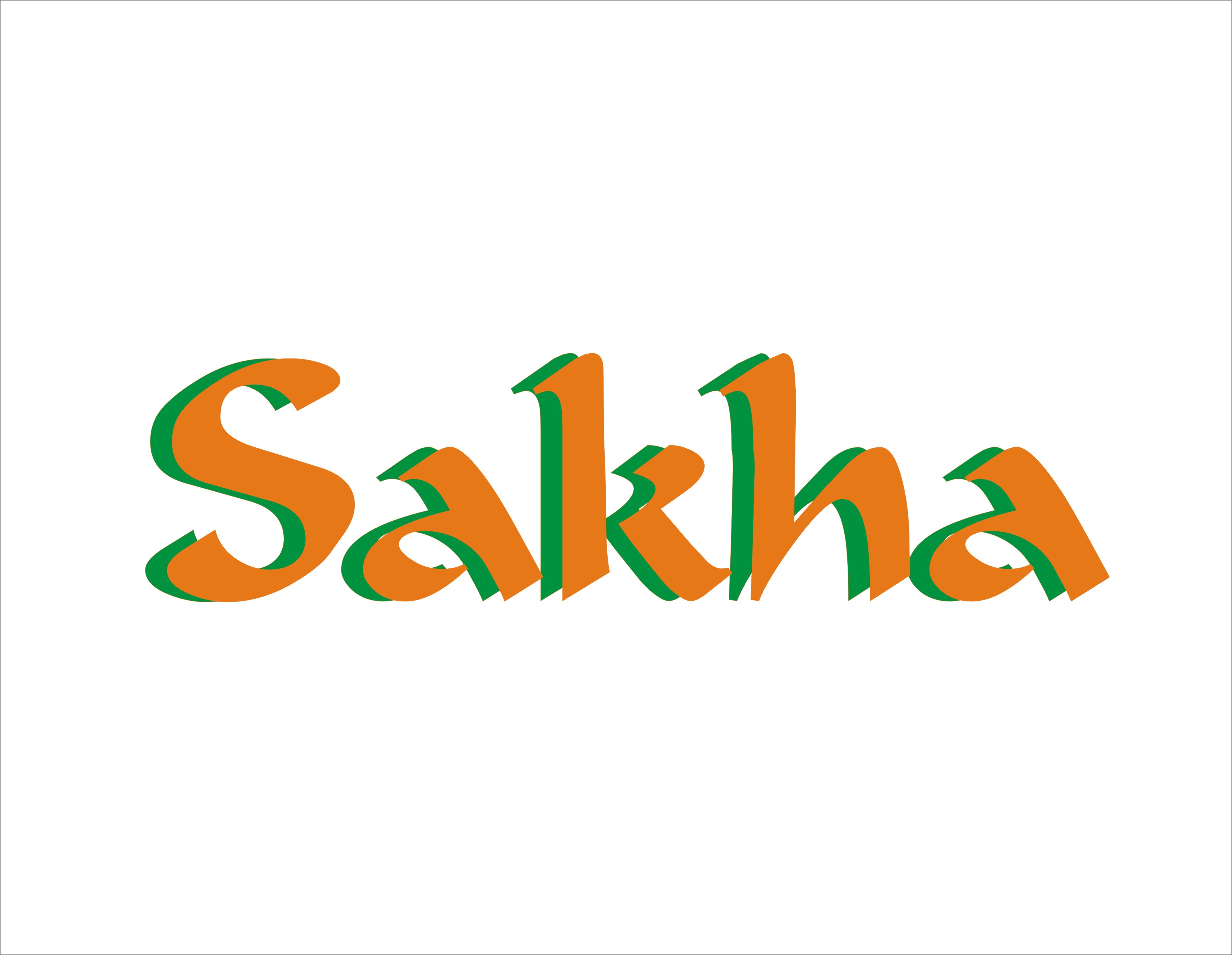 سخا
