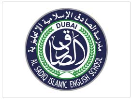 Al Sadiq Islamic English School