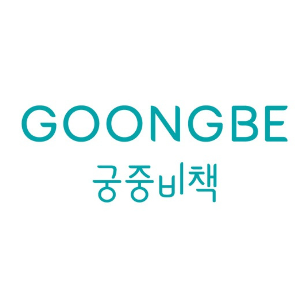 GOONGBE
