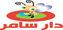 Dar Kitab Samir