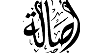 Asala for Publishing and Distributing