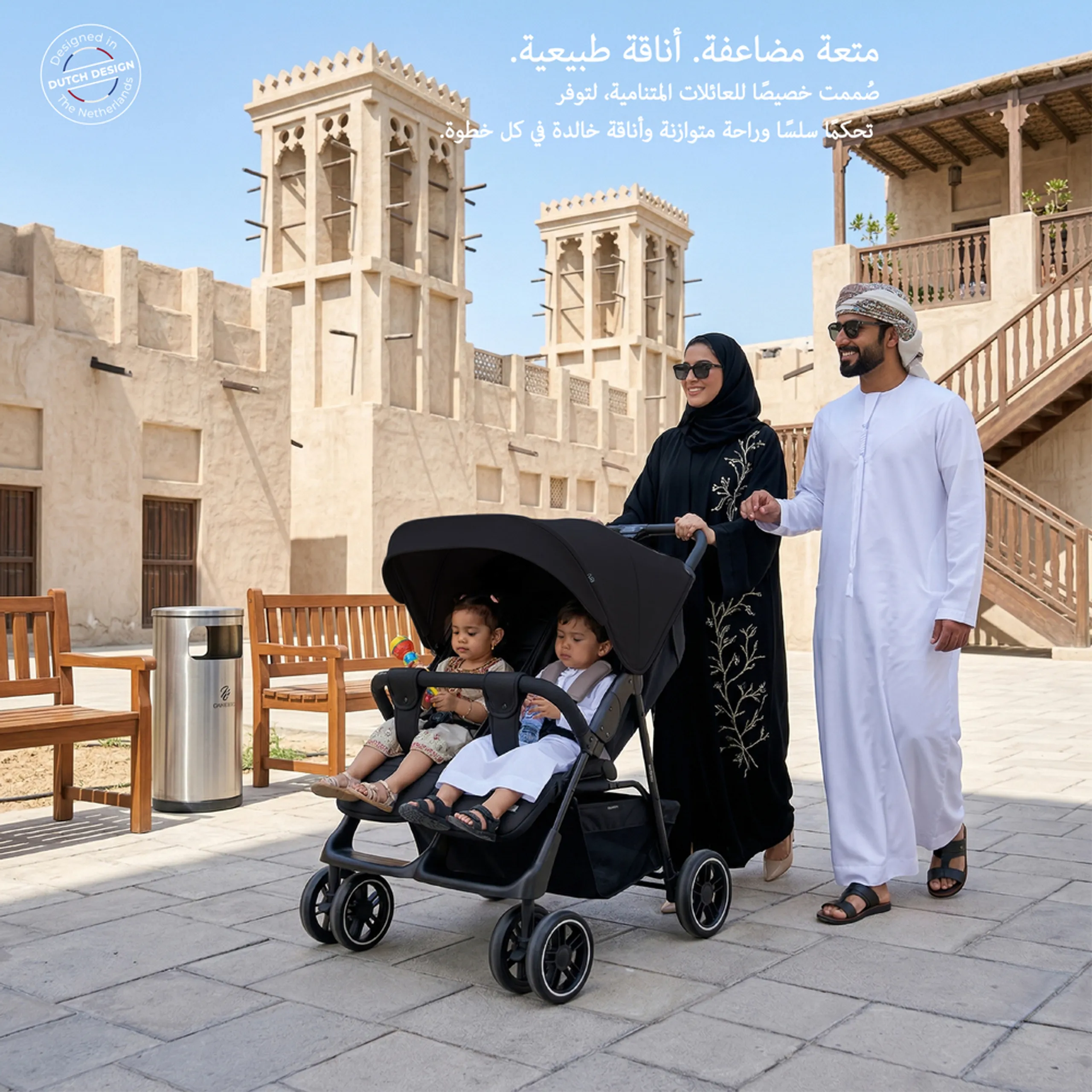 Neobreez - Duadx Double Stroller Twin Stroller - Black