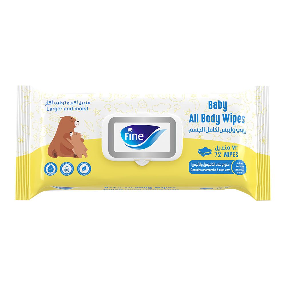 Baby shop body wipes