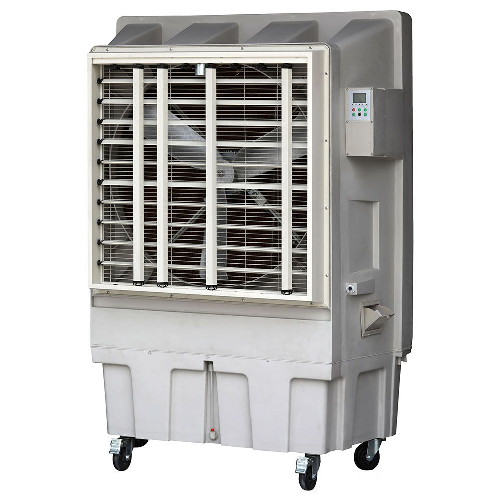Pure Cool CM18000 Air Cooler