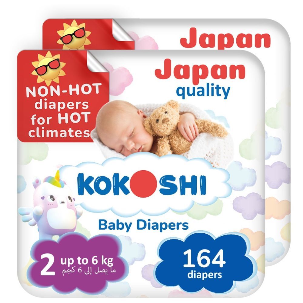 Baby diapers zero shop size