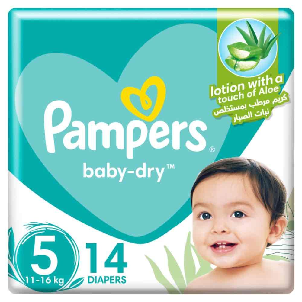 Pampers - Pure Protection Diaper - Size 2, 4-8kg, 78 Diapers