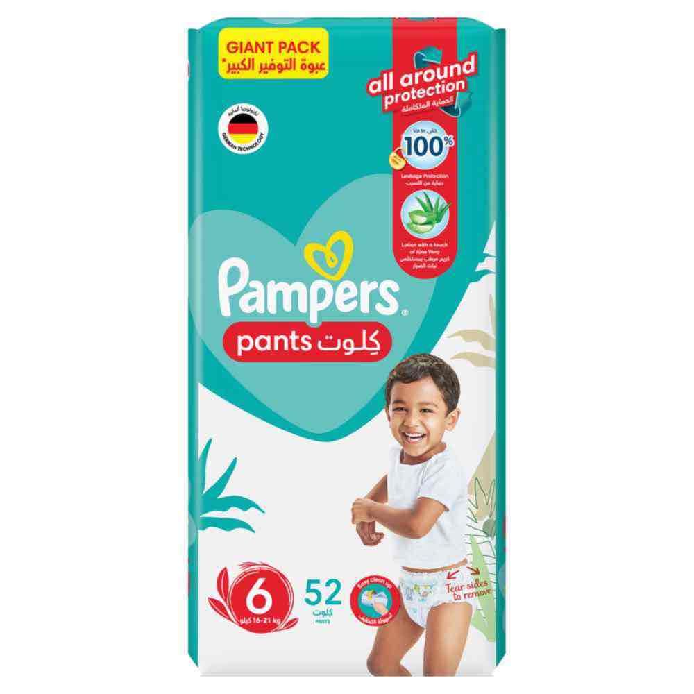 Pampers Baby-Dry Pants diapers, Size 6, >16 kg, Easy On & Easy Off