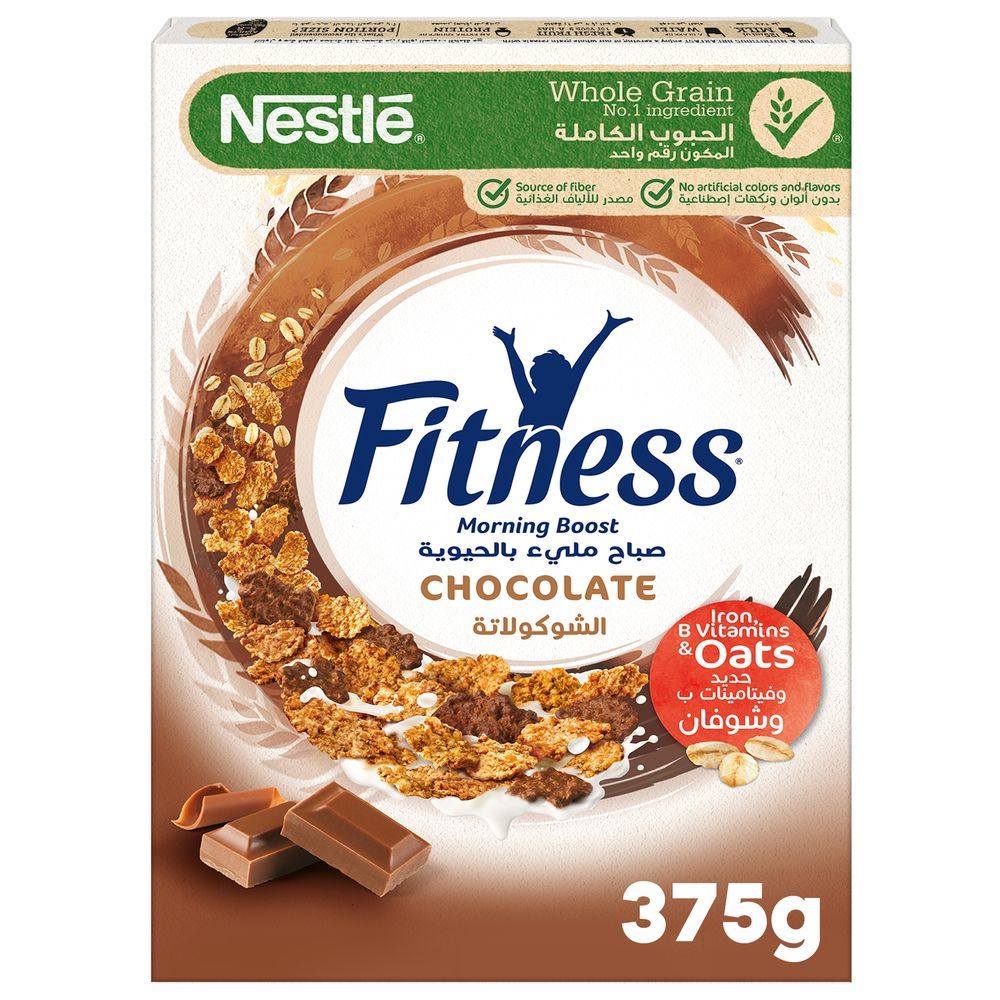 Фитнес шоколад. Nestle Fitness. Готовый завтрак Nestle Fitness Chocolate 375гр. Готовый завтрак Nestle Fitness Chocolate 375гр Германия.