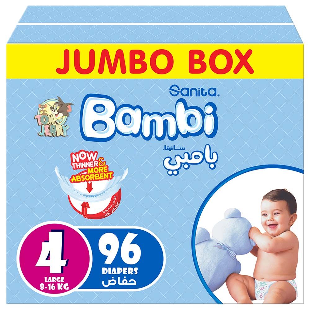 Sanita Bambi - Baby Diapers Jumbo Box Size 6, XX Large +16 KG, 58