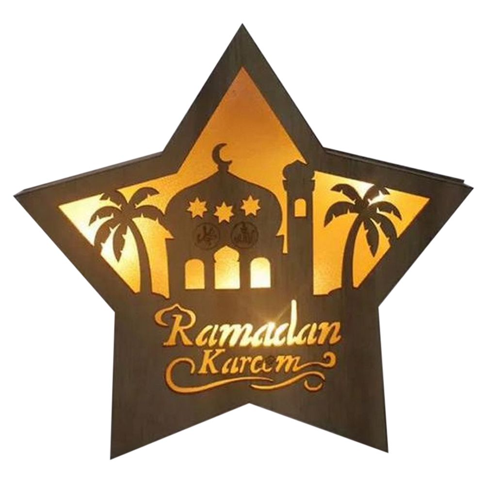 LED Ramadan decor light - زينة ضوئية رمضان –