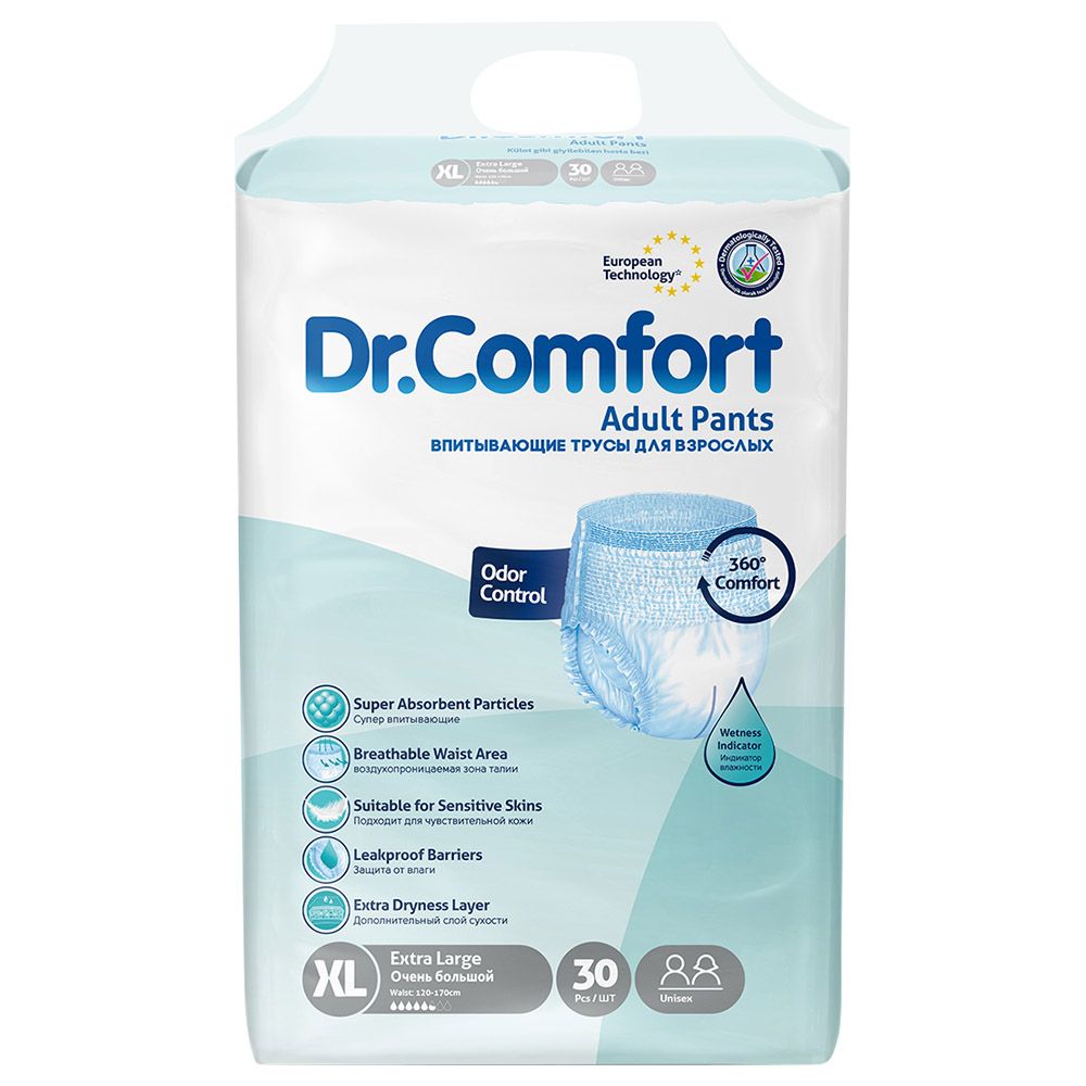 Dr Comfort - Medium Adult Diaper Pants 70-120cm - 10pcs