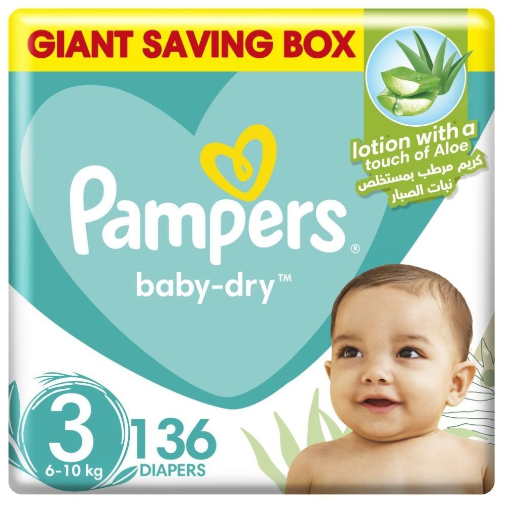Pampers Baby Dry Diapers (Pack of 8)