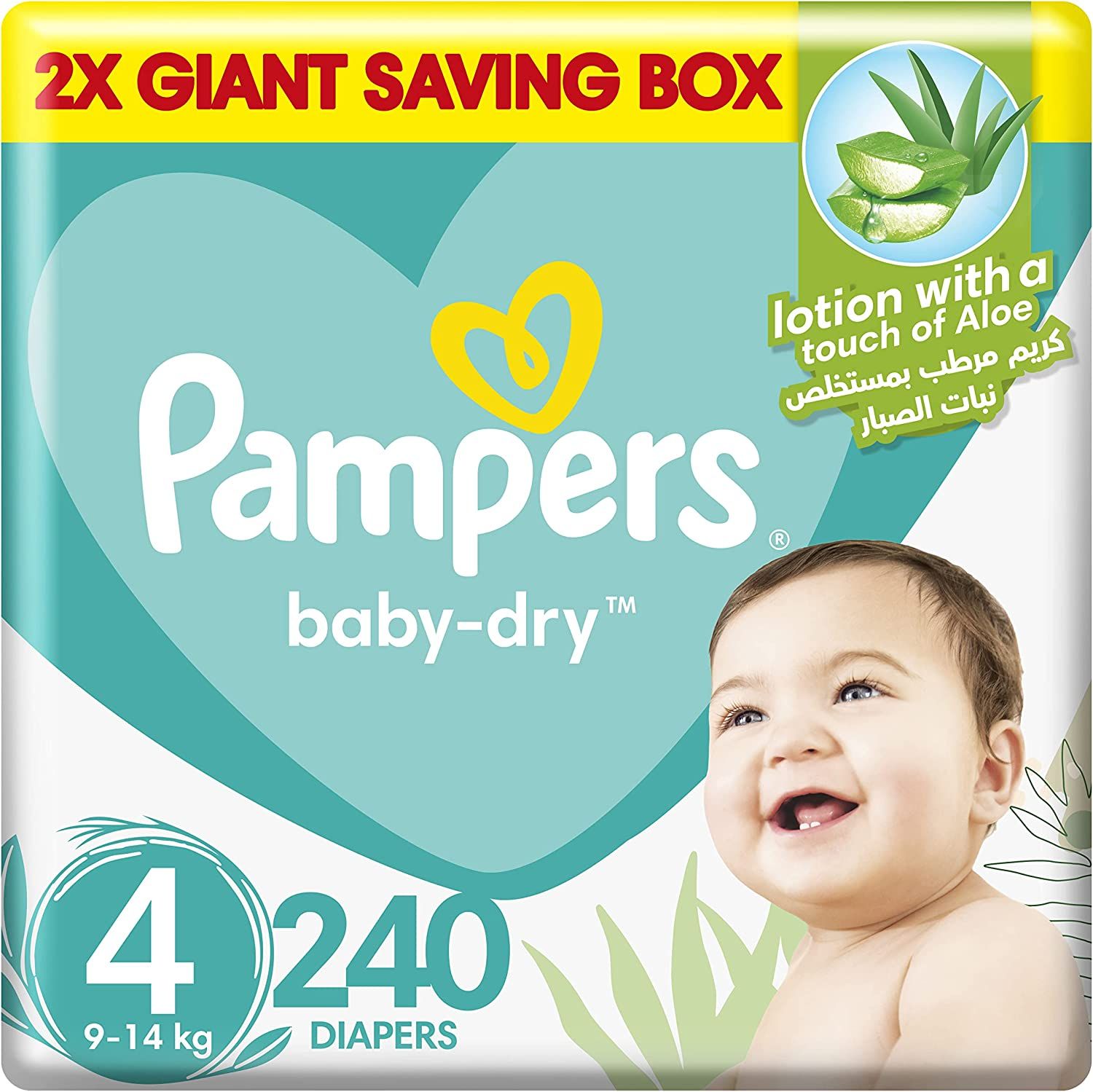 Pampers Premium Care Pants Diapers, Size 4, 9-14kg, Easy On & Easy