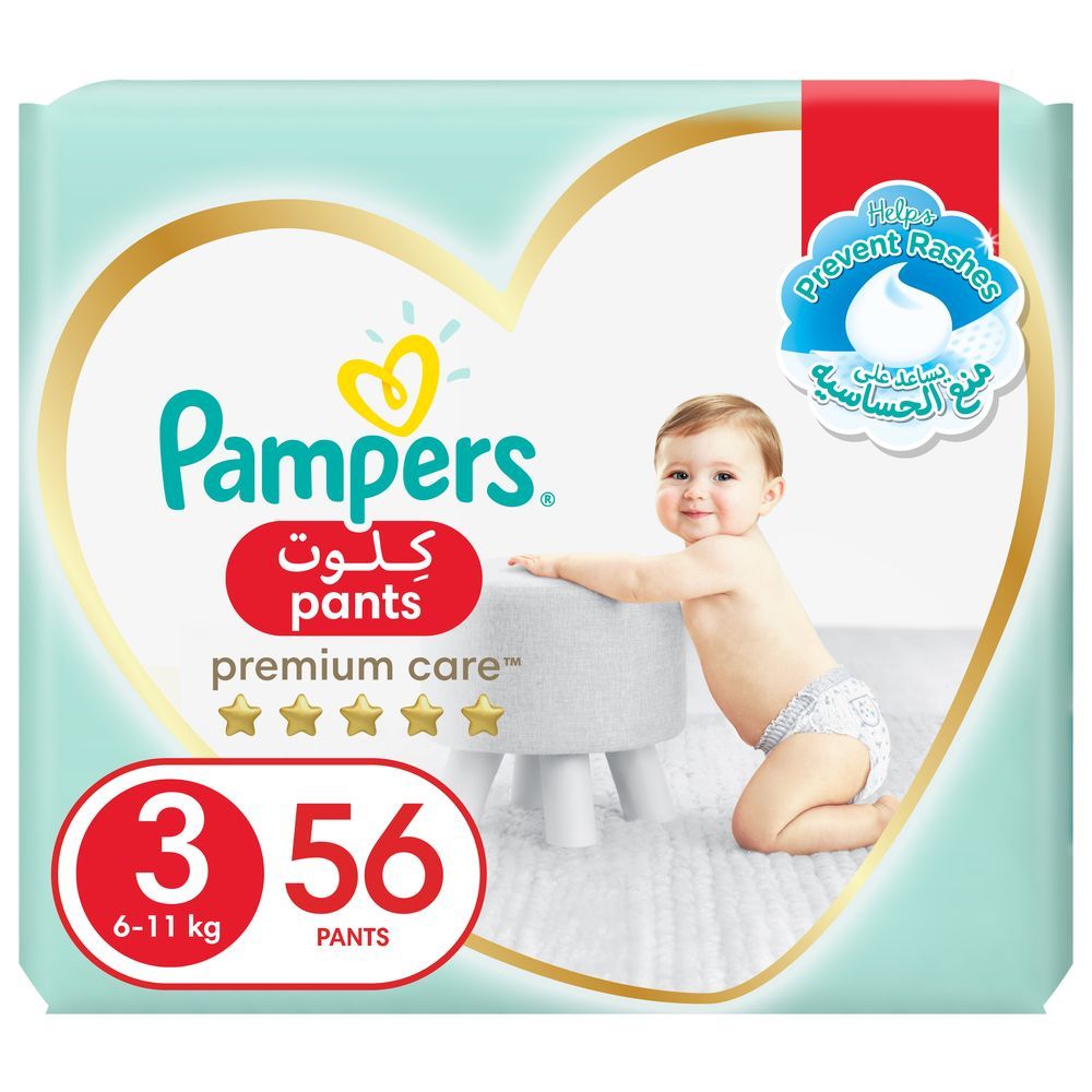 Pampers Pure Protection Diaper - Size 4, 9-14kg, 56 Diapers