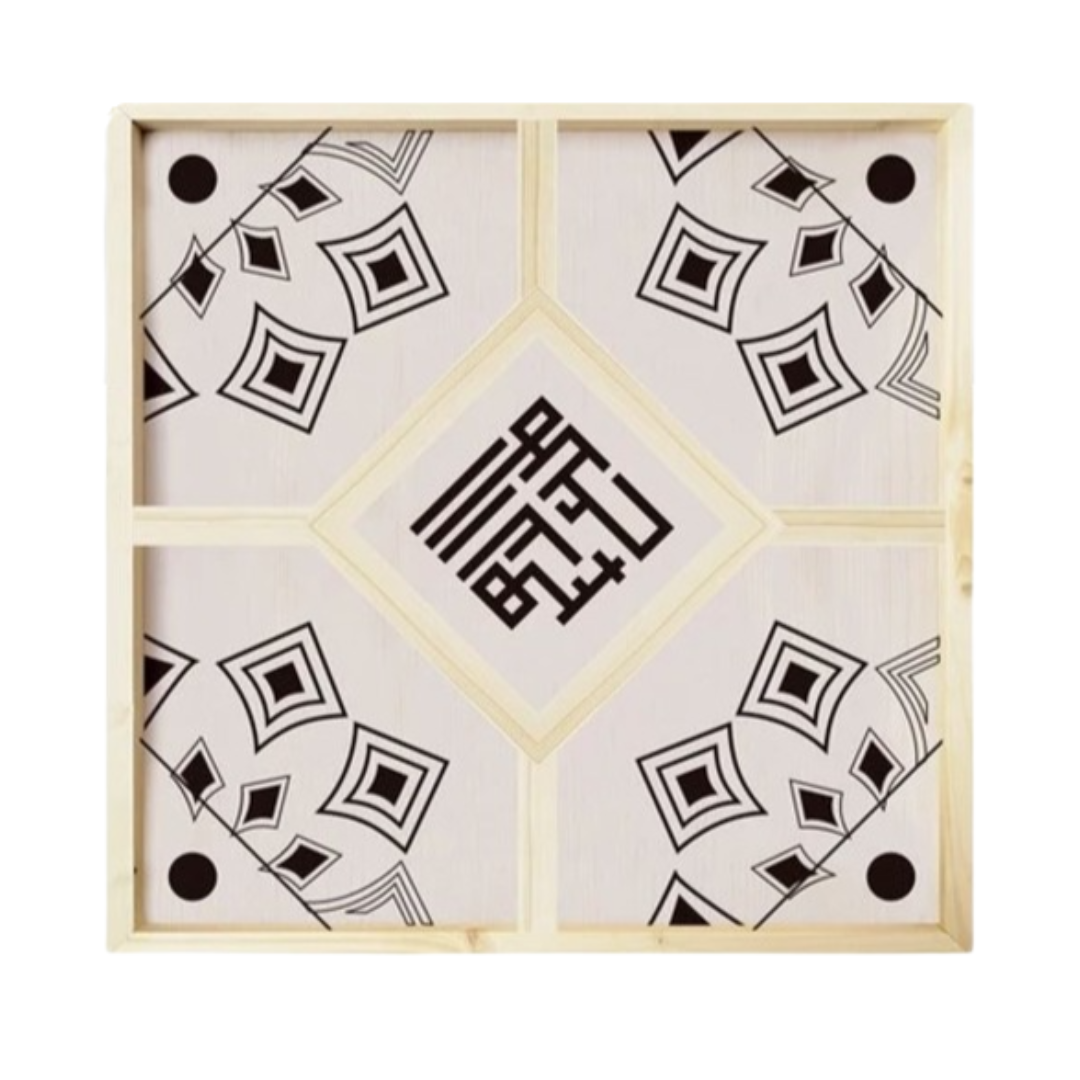 Stem - Pucket Board Game