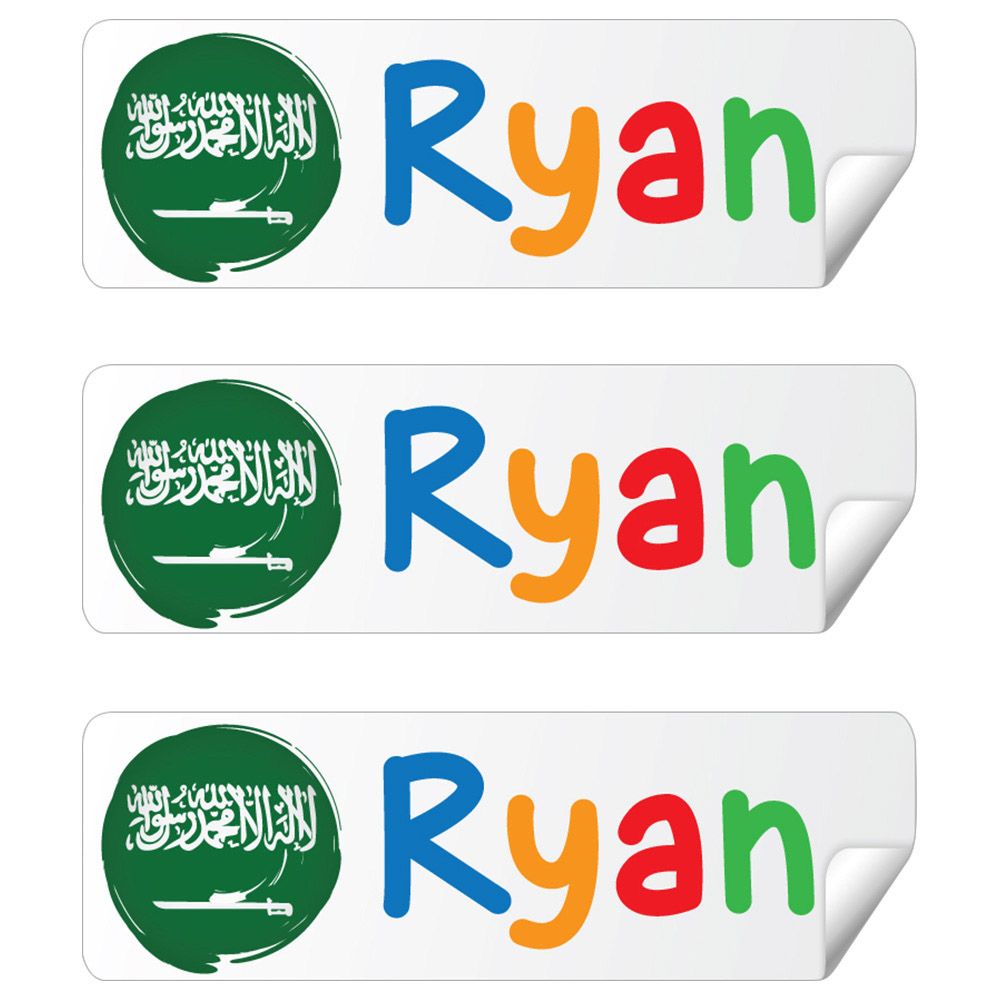 Twinkle Hands - Personalized Labels - Saudi Arabia - 30 pcs