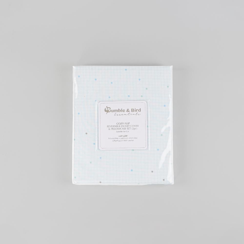 Bumble & Bird - Reversible Duvet Cover & Pillowcase For Cot - Blue
