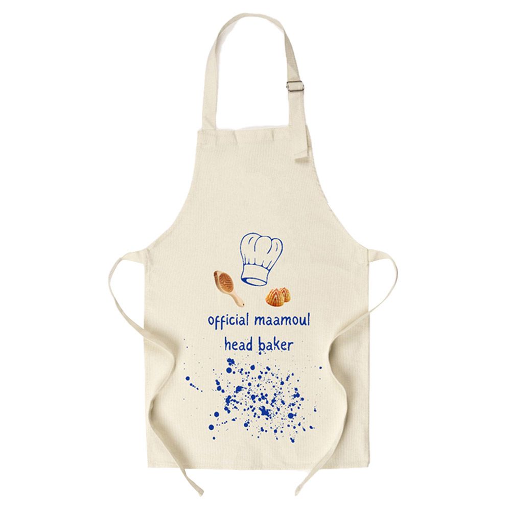 HilalFul - Official Maamoul Head Baker Printed Kids Apron - Blue