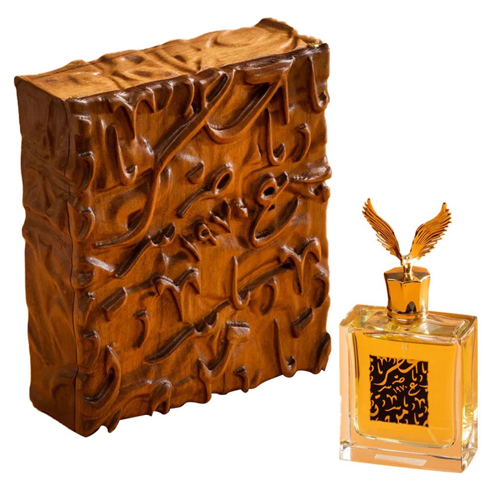 HilalFul - 1970 Eau De Parfum With Wooden Gift Box - 100 ml