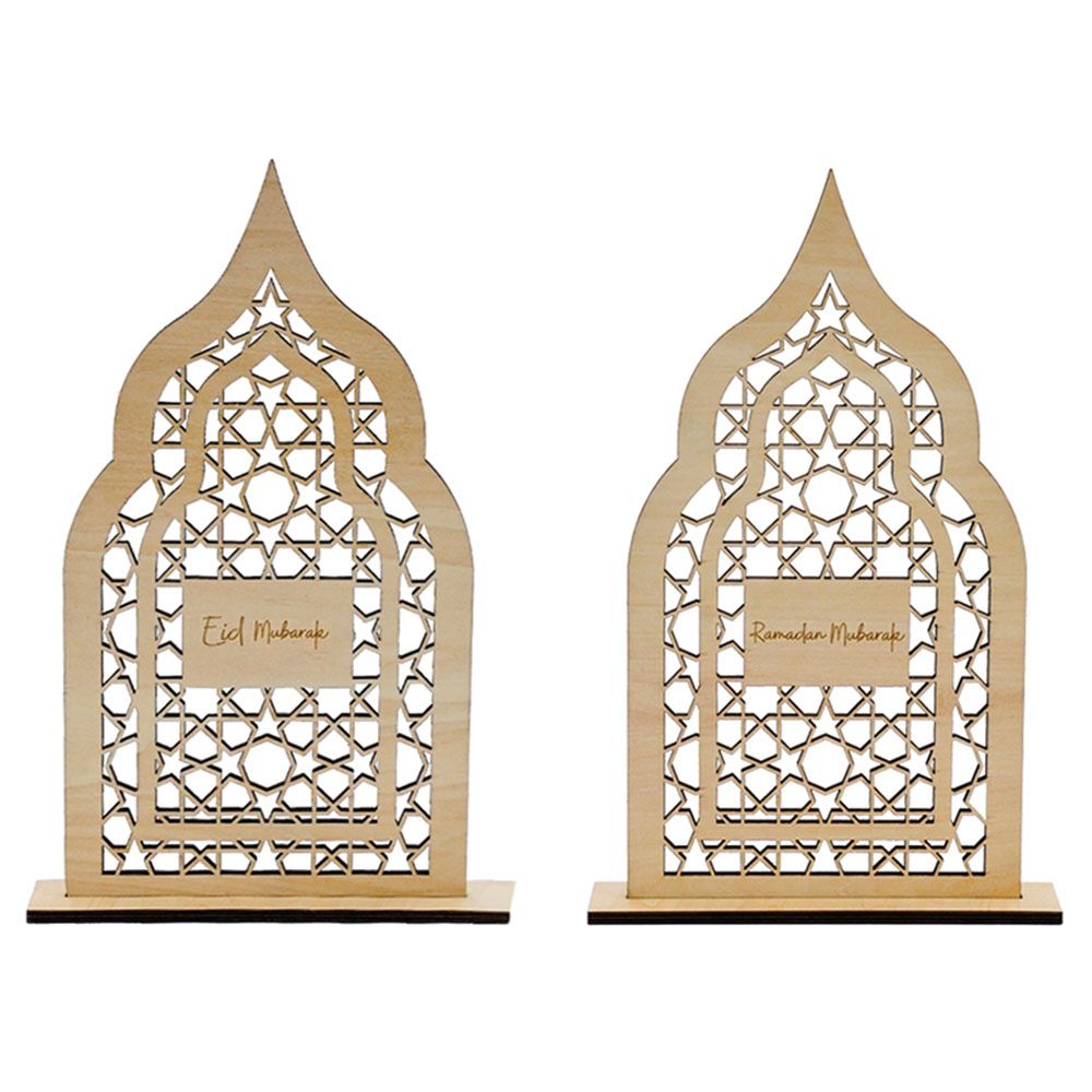 HilalFul - Ramadan & Eid Al-Fitr Door & Table Display - English